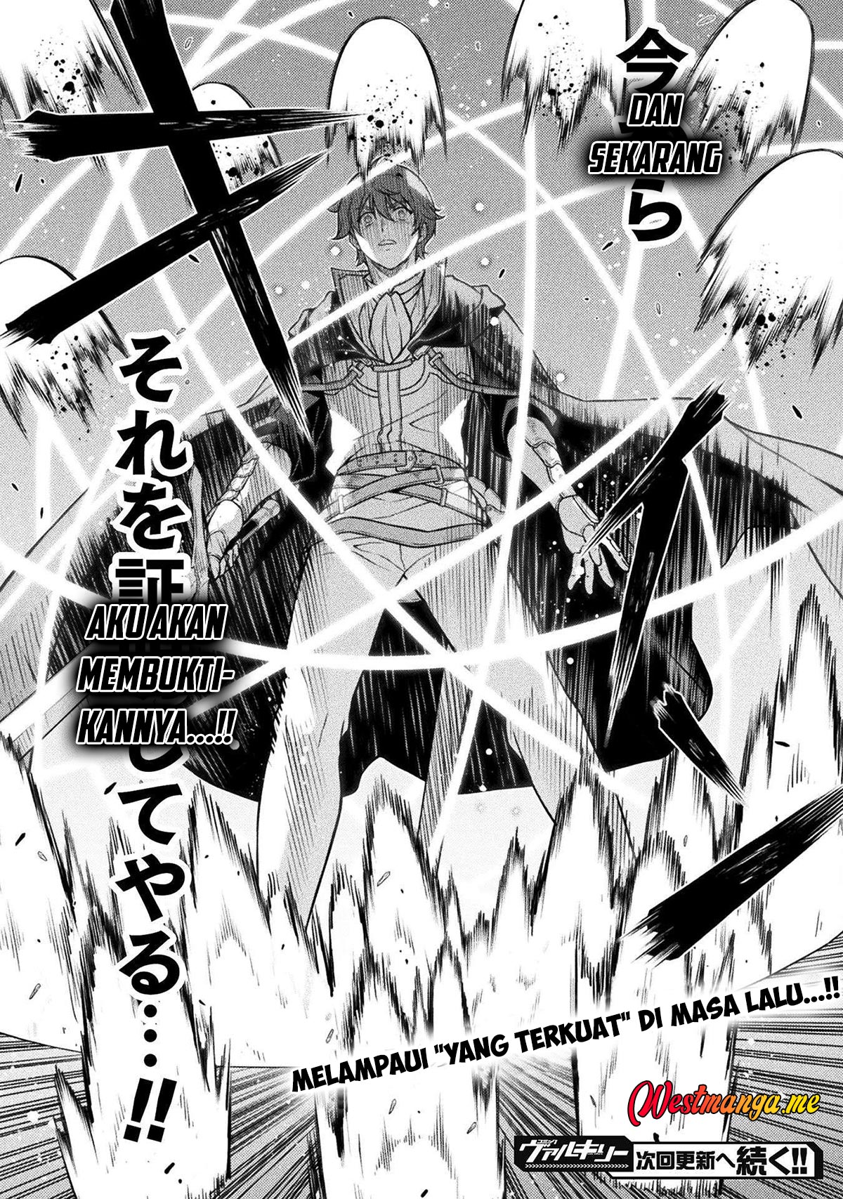 Drawing: Saikyou Mangaka wa Oekaki Skill de Isekai Musou Suru! chapter 159